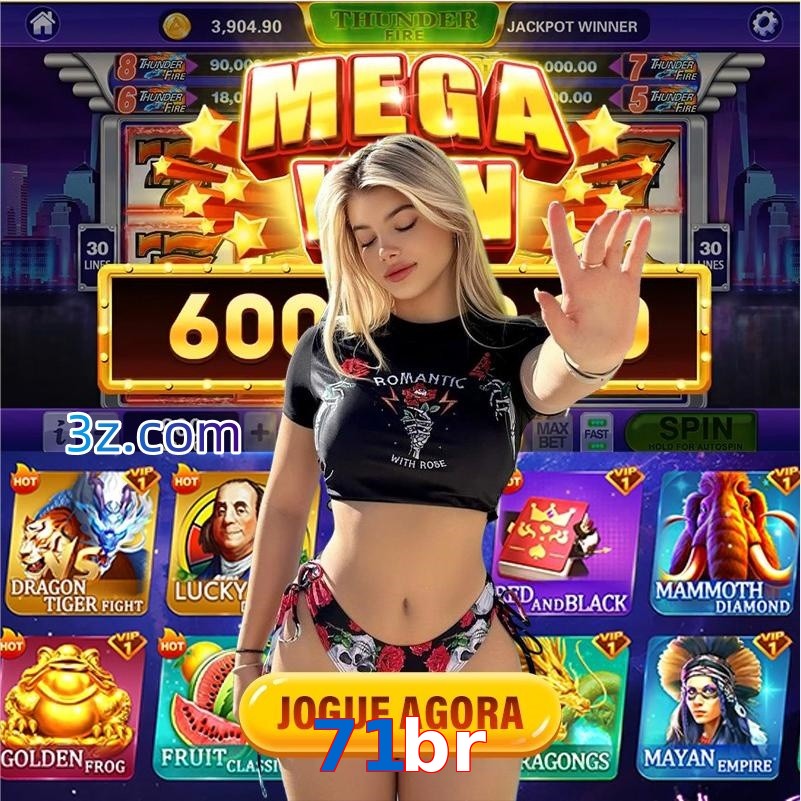 71br.com